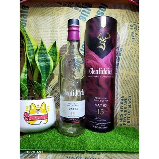 Vỏ chai rượu ngoại glenfiddich full box,