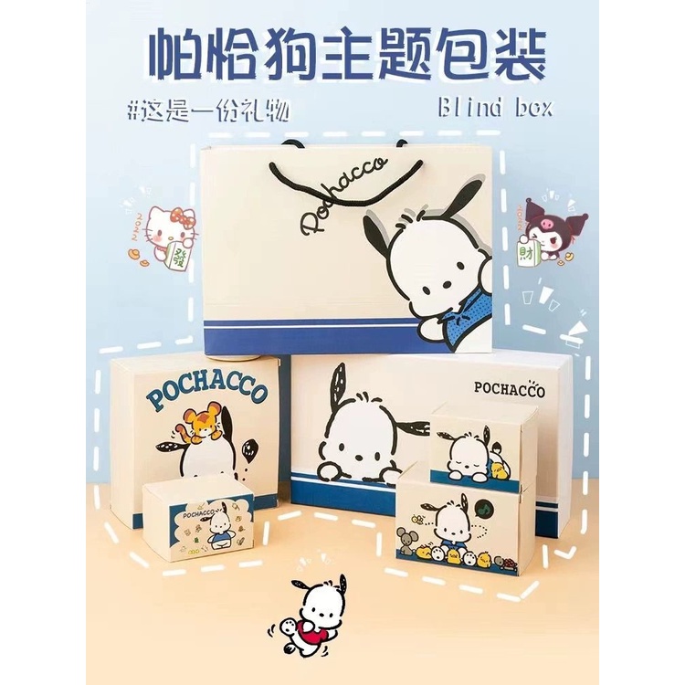 Máy Ảnh Kỹ Thuật Số hd kuromi raw Cinnamoroll dog Có Thể Làm Quà Tặng Cho Bé Gái Nhật Bản
