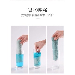 Khăn lau bếp PTLUXURY 2 mặt siêu thấm [ Hàng Tốt ]