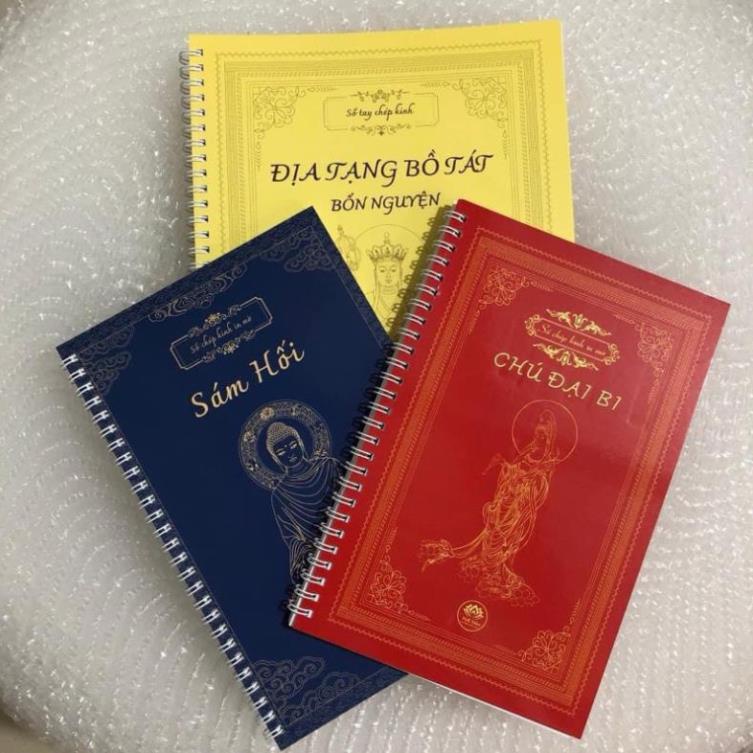 CAO CẤP, Combo 4 quyển chép kinh chữ in mờ ĐỊA TẠNG, CHÚ ĐẠI BI, DƯỢC SƯ, SÁM HỐI