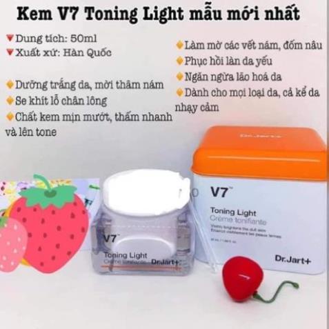 Kem Dưỡng Trắng Da V7 Toning Light Dr.Jart+,cải thiện vùng da bị cháy nắng Làm mờ vết nám, tàn nhang, thâm mụn