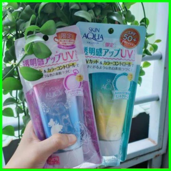 Kem chống nắng Skin Aqua  Nhật Bản lên tone trắng sáng Tone up UV SPF 50+ PA++++ 80gr Aya.official