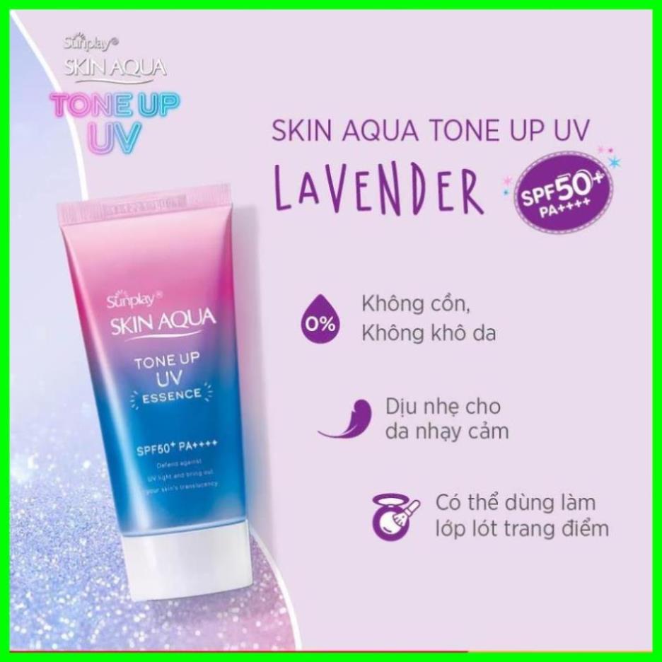 Kem chống nắng Skin Aqua  Nhật Bản lên tone trắng sáng Tone up UV SPF 50+ PA++++ 80gr Aya.official