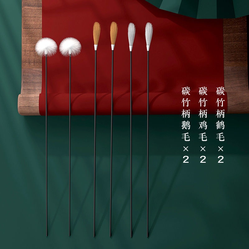 Bộ Dụng Cụ Lấy Ráy Tai Hình Lông Vũ Chuyên Nghiệp