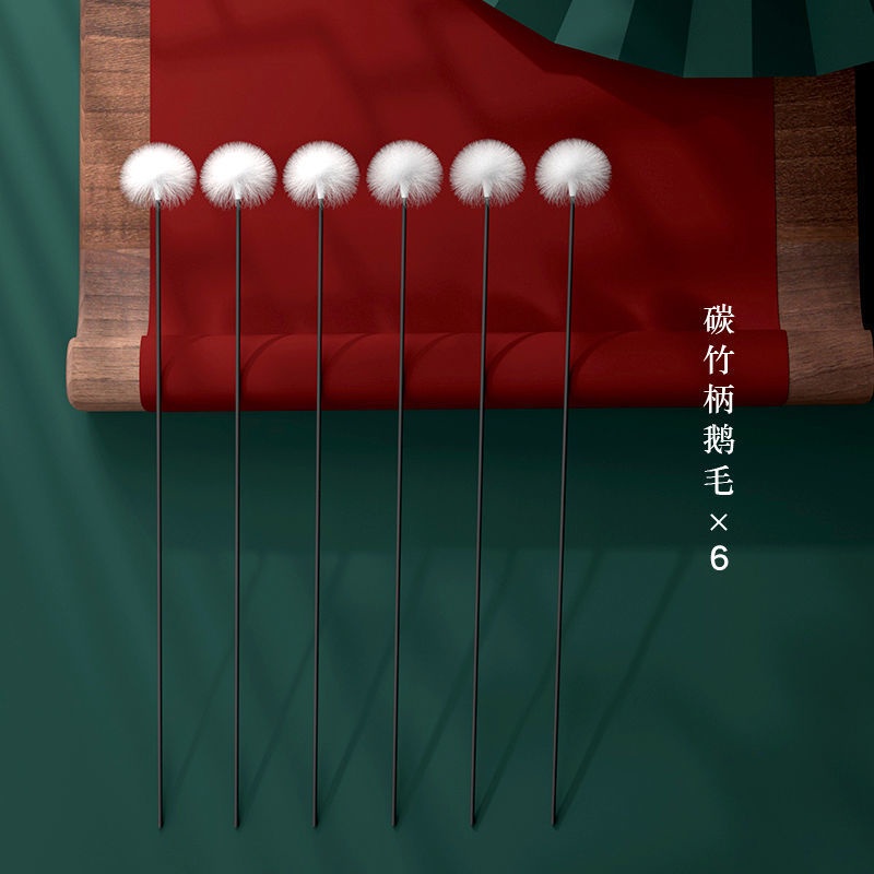 Bộ Dụng Cụ Lấy Ráy Tai Hình Lông Vũ Chuyên Nghiệp