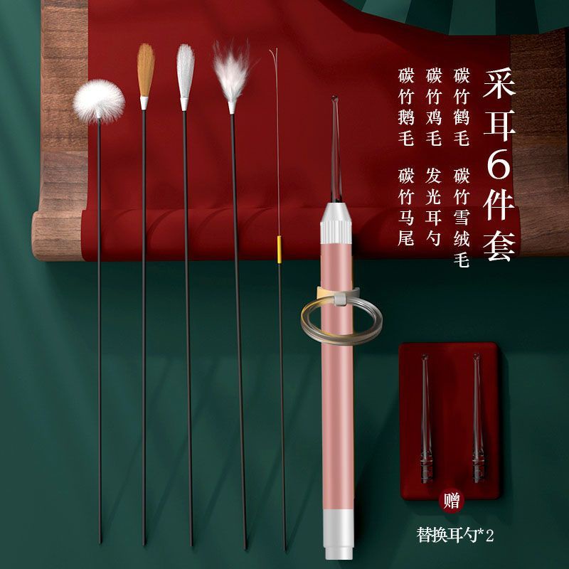 Bộ Dụng Cụ Lấy Ráy Tai Hình Lông Vũ Chuyên Nghiệp