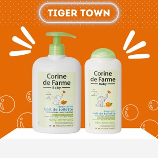 Kem thay tã bỉm hay dung dịch thay bỉm Corine de Farme thành phần hữu cơ Baby Lotion làm sạch da cho bé từ 0M+