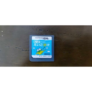 Băng Game DS chính hãng các loại