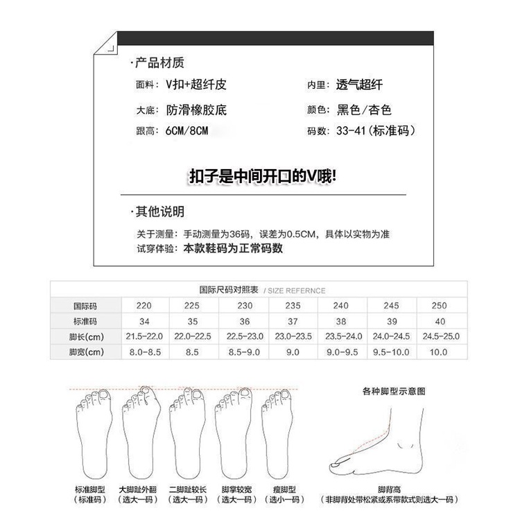 Giày Cao Gót Mũi Nhọn Màu Đen Phong Cách Pháp Thời Trang 2023 Cho Nữ