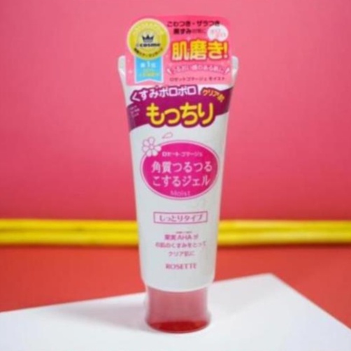 Tẩy tế bào chết rosette peeling gel Nhật Bản 120g, gel tẩy tế bào chết rosette peeling gel  120g 1