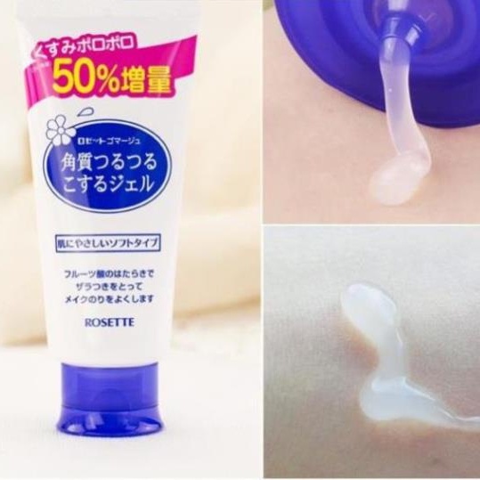 Tẩy tế bào chết rosette peeling gel Nhật Bản 120g, gel tẩy tế bào chết rosette peeling gel  120g 1