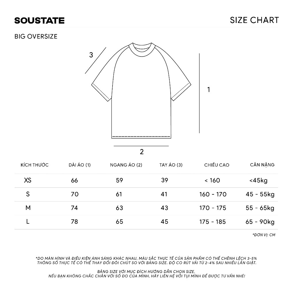 ÁO THUN BIG OVERSIZE SOUSTATE SOCCER