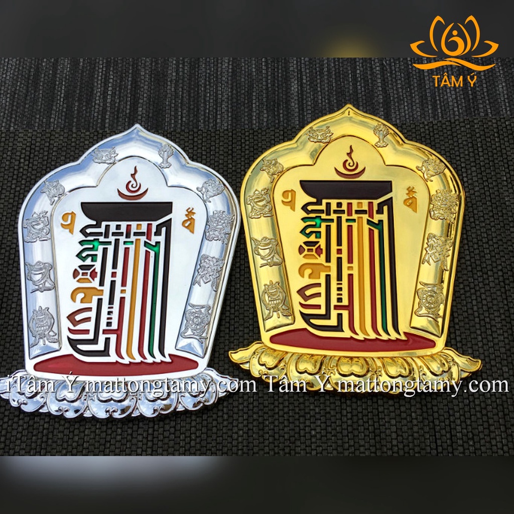 Thời luân kim cang Kalachakra 3D Thập tự tại, dập nổi cực kỳ đẹp toả hào quang