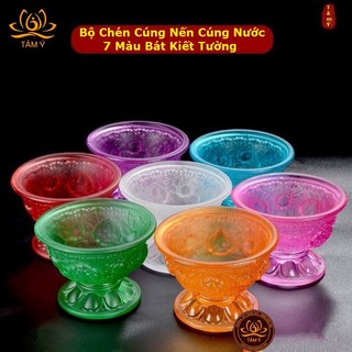 |MS11| Bộ 7 Chén Lưu Ly 7 Màu Cúng Nến, Cúng Nước Bát Kiết Tường