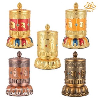 [TOP BÁN CHẠY] KINH LUÂN ĐỂ BÀN CẮM ĐIỆN PHÁT NHẠC NHƯ Ý LUÂN (30CM)