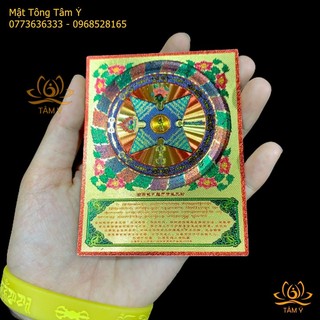 Miếng dán (COMBO 5 TẤM) Decal Hộ Luân Kim Cang giáp (Kim Cang Giáp Phẫn Nộ Liên Hoa Sinh)