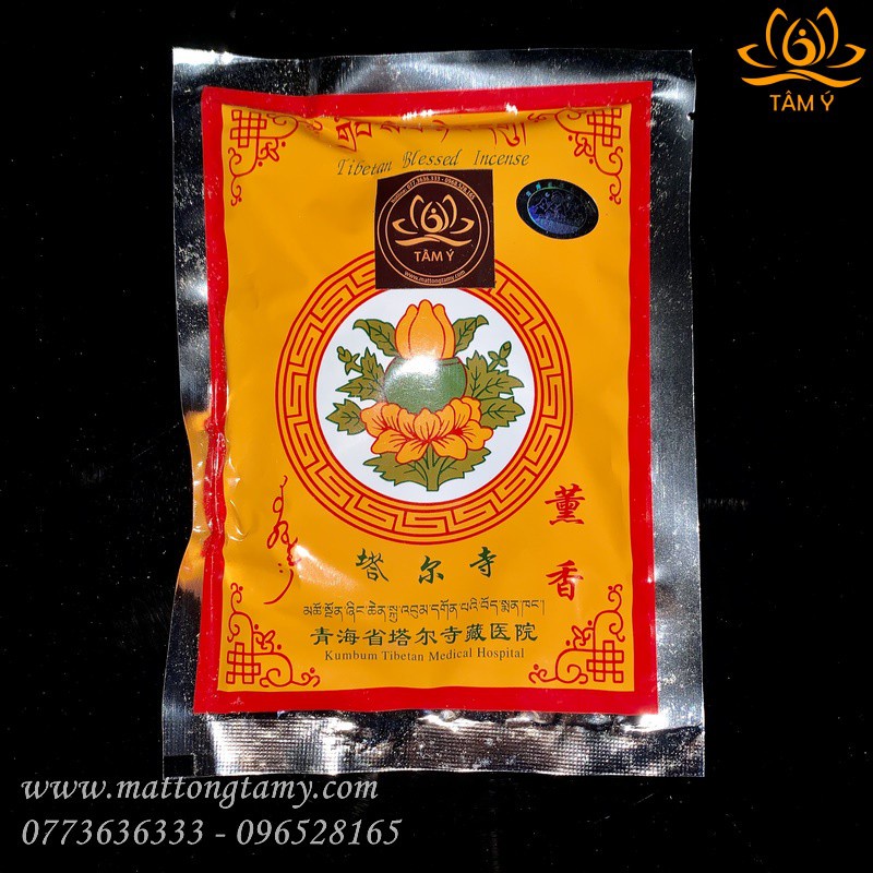 Gói Bột Xông Nhà Chiêu Tài, Tẩy Uế Trừ Tà, Tịnh Hoá Khí Xấu, Mang Lại May Mắn Tài Lộc