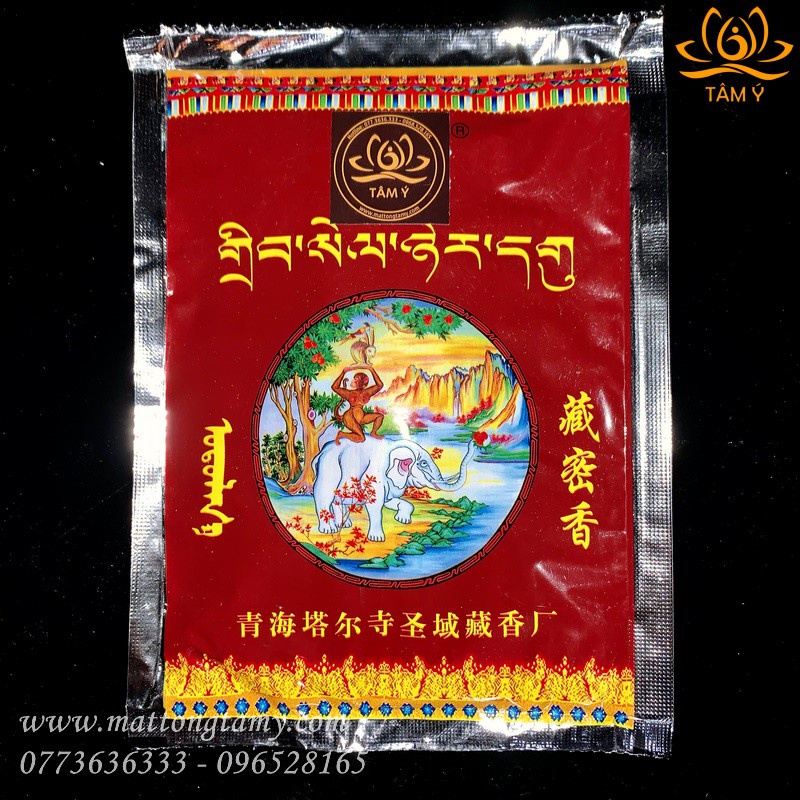 Gói Bột Xông Nhà Chiêu Tài, Tẩy Uế Trừ Tà, Tịnh Hoá Khí Xấu, Mang Lại May Mắn Tài Lộc