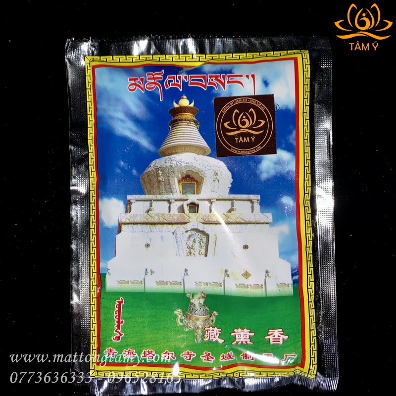 Gói Bột Xông Nhà Chiêu Tài, Tẩy Uế Trừ Tà, Tịnh Hoá Khí Xấu, Mang Lại May Mắn Tài Lộc