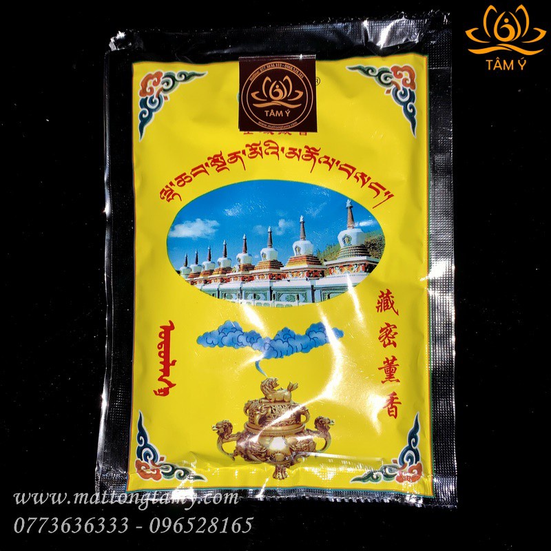 Gói Bột Xông Nhà Chiêu Tài, Tẩy Uế Trừ Tà, Tịnh Hoá Khí Xấu, Mang Lại May Mắn Tài Lộc