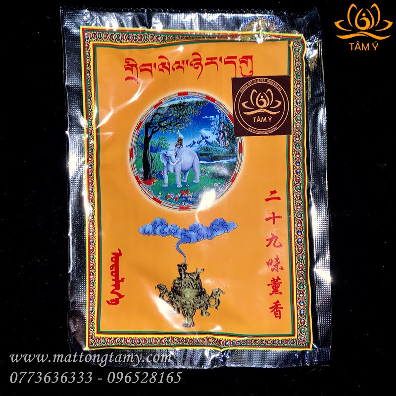 Gói Bột Xông Nhà Chiêu Tài, Tẩy Uế Trừ Tà, Tịnh Hoá Khí Xấu, Mang Lại May Mắn Tài Lộc