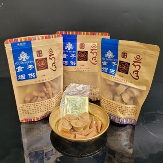 Nụ và bột Nhang 108 thành phần tu viện Tây Tạng LARUNG GAR cúng sang/sur dược liệu tự nhiên