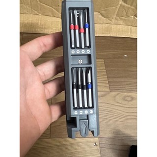 Bộ tuốc nơ vít hàng bãi Nhật