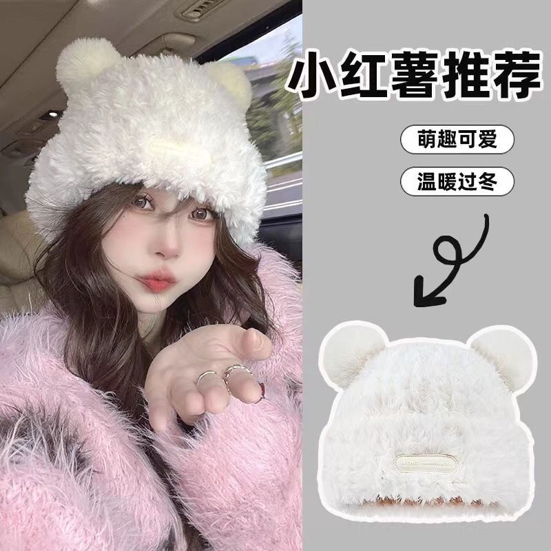 Mũ Len Dệt Kim Phối Lông Thú Dày Dặn Ấm Áp Hình Gấu Dễ Thương Thời Trang Thu Đông Cho Nữ