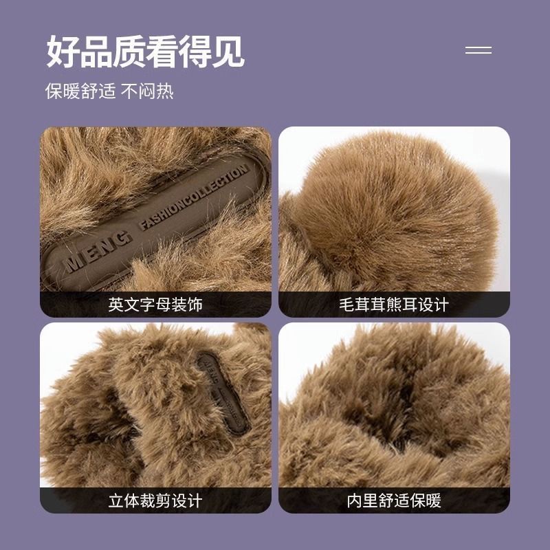 Mũ Len Dệt Kim Phối Lông Thú Dày Dặn Ấm Áp Hình Gấu Dễ Thương Thời Trang Thu Đông Cho Nữ