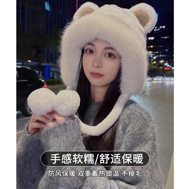 Mũ Len Trùm Tai Phối Lông Dày Dặn Giữ Ấm Mùa Đông Kiểu Dáng Dễ Thương Dành Cho Nữ