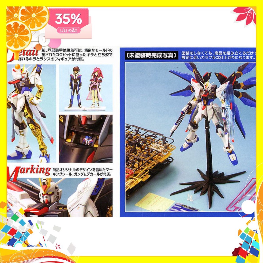 Mô Hình Gundam Bandai MG Strike Freedom Gundam 1/100 Gundam SEED Destiny  tặng ôtô