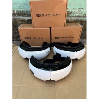 Máy massage mắt thông minh Bluetooth  🇯🇵🎌 TAKA