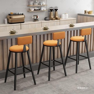 Ghế quầy bar, ghế cao, ghế quầy bar đơn giản bắc âu, quán trà sữa sắt mỹ thuật, bàn ăn quầy lễ tân, ghế quầy bar, ghế ca
