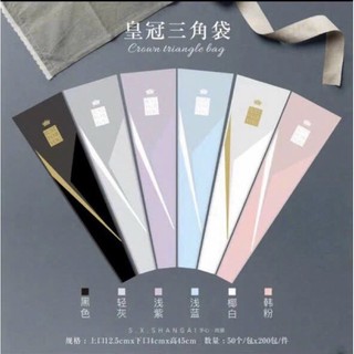 ComBo ( 45-50 )Túi kiếng Đựng Hoa 1  bông
