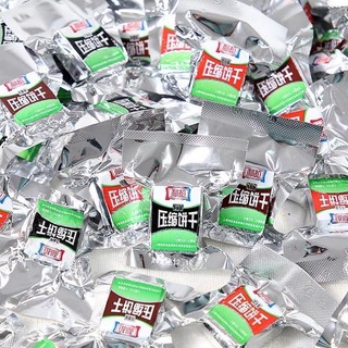 Lương khô mini LiLa bánh lương khô tiện lợi, nhiều dinh dưỡng 500gr