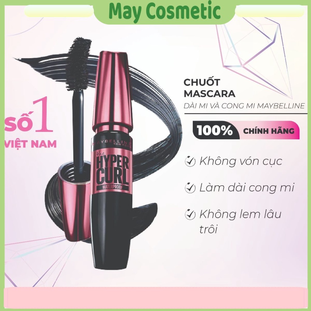 Mascara làm dài và cong mi Maybelline Hyper Curl Waterproof không lem lâu trôi