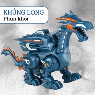 [HOẢ TỐC] Robot Đồ Chơi Khủng Long chạy pin, Rồng Phun Lửa Phun Khói cho bé