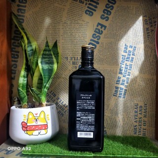VỎ CHAI NIKKA WHISKY