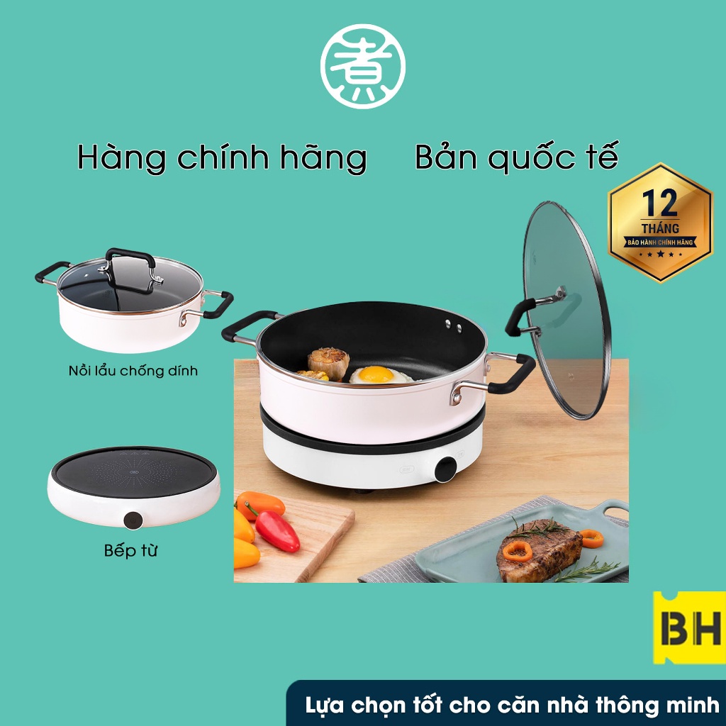 Bếp Từ Đơn Tròn Xiaomi Mijia Zhiwuzhu Youth Lite Công Suất 2100W Nút Xoay 9 Mức Nhiệt, Đệm Cao Su Chống Trượt