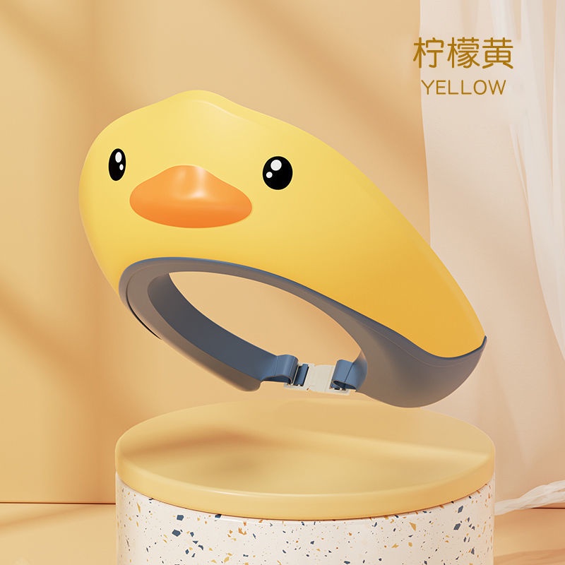 Mũ Tắm Trẻ Em babybathat