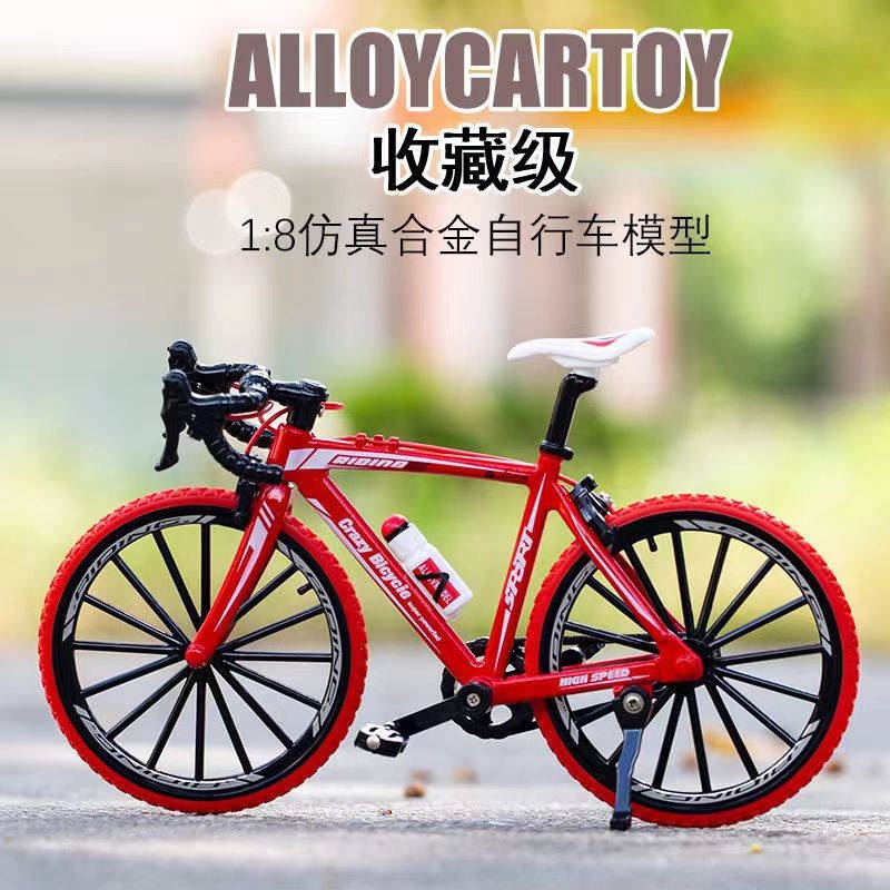 Mới Mô Hình Xe Đạp Leo Núi mini Tỉ Lệ 1: 8