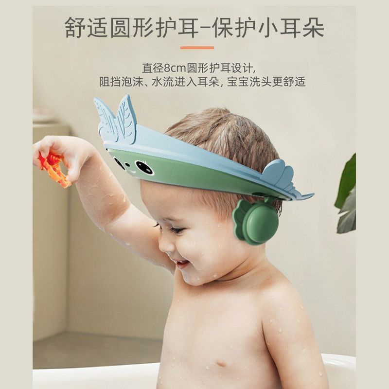 Mũ Chắn Nước Gội Đầu Bảo Vệ Tai Cho Bé