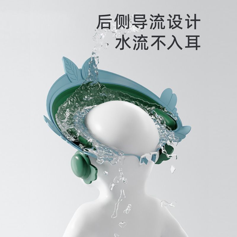 Mũ Chắn Nước Gội Đầu Bảo Vệ Tai Cho Bé