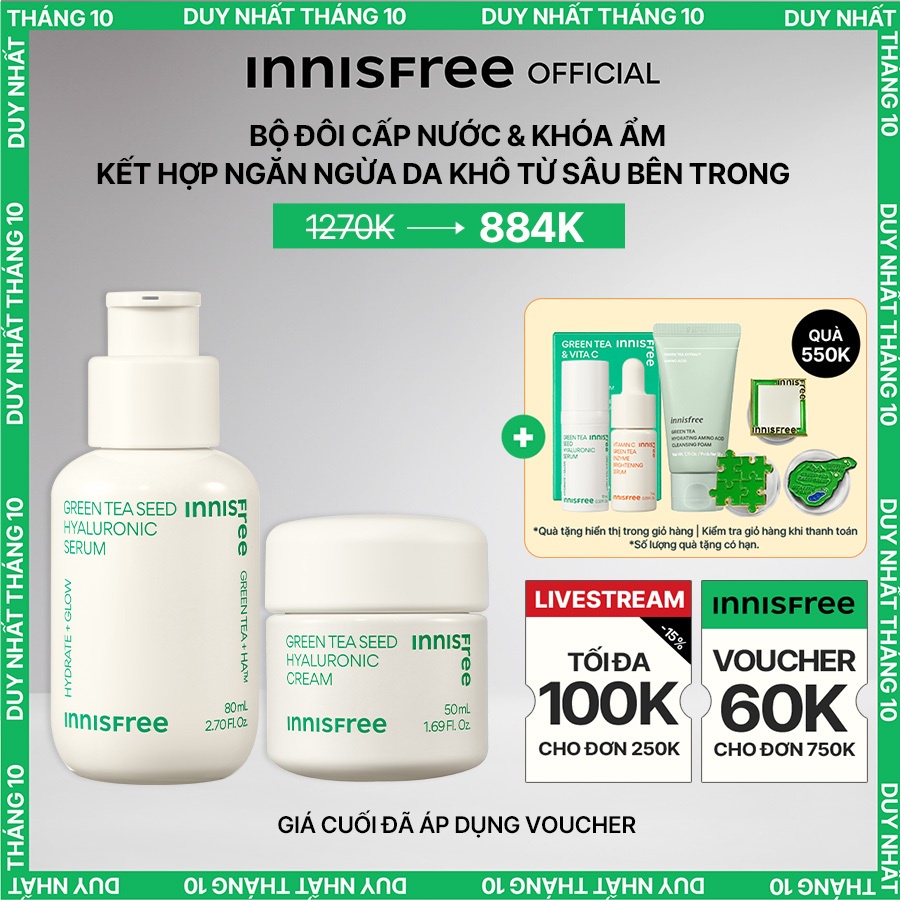 Bộ Tinh chất dưỡng ẩm Trà Xanh Green Tea Seed Serum 80mL và Kem dưỡng ẩm trà xanh INNISFREE Green Tea Seed Cream 50ml