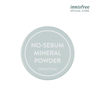 (Quà tặng) Phấn phủ bột kiềm dầu innisfree No Sebum Mineral Powder 5g