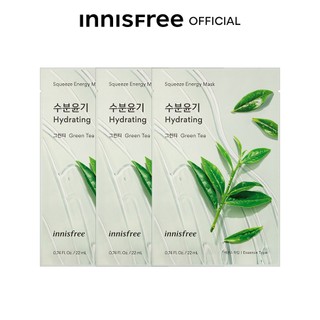 (Quà tặng) Bộ 03 mặt nạ giấy dưỡng da Hàn Quốc innisfree My Real Squeeze Mask Set