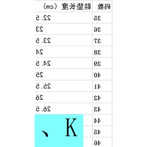 Thomas Giày Lười Vải canvas Màu Trơn Đế Bằng Thời Trang Cho Cặp Đôi