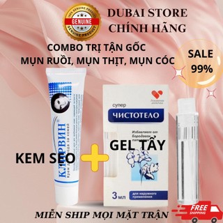 Combo gel tẩy nốt ruồi dvelinil và kem sẹo nga chính hãng 100% nốt ruồi, mụn thịt, mụn cóc..an toàn 100%