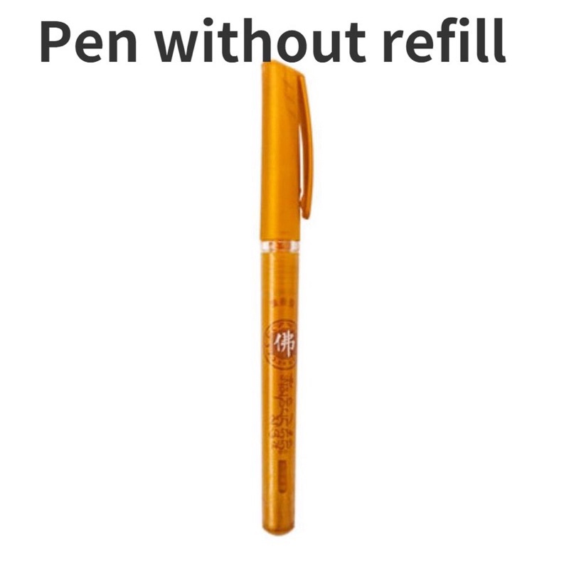 Bút line nhật bản kim tuyến chép kinh tô tranh bút viết chữ đẹp