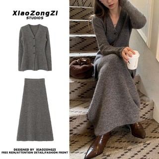 Set Chân Váy Dài Và Áo Khoác cardigan Phong Cách Hàn Quốc Cho Nữ